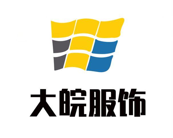  em>大 /em> em>皖 /em>服饰