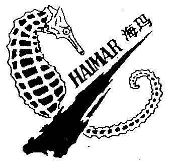 海马51_企业商标大全_商标信息查询_爱企查