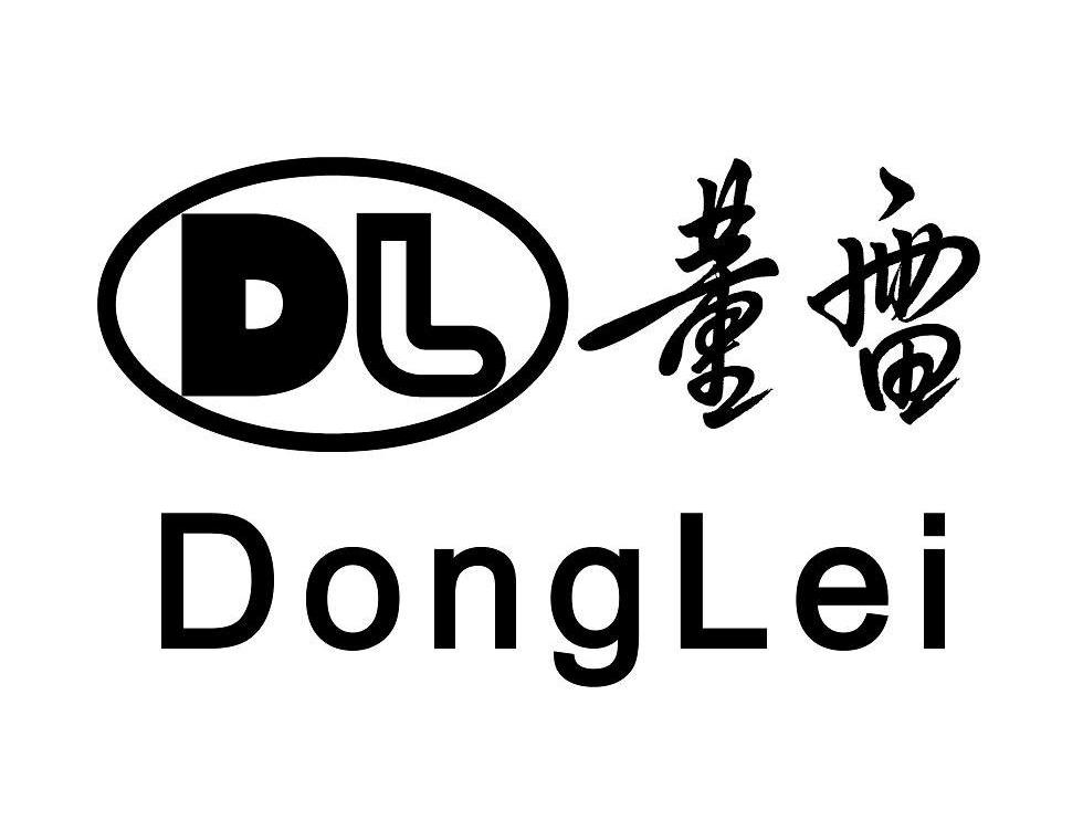 董雷 em>dl /em>