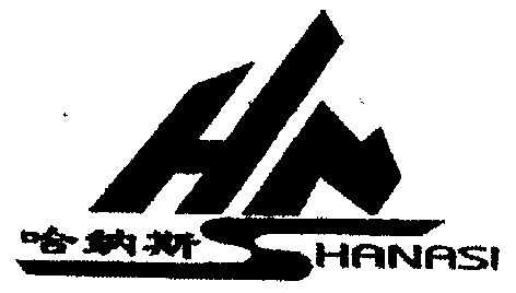爱企查_工商信息查询_公司企业注册信息查询_国家企业