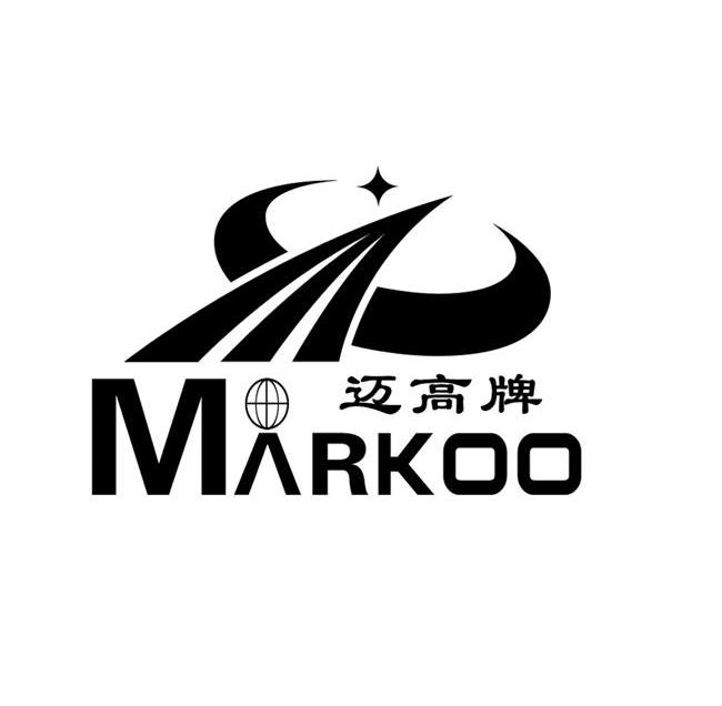 迈高牌  em>markoo /em>