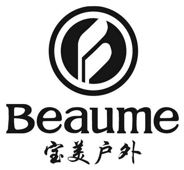 宝美户外beaume_企业商标大全_商标信息查询_爱企查