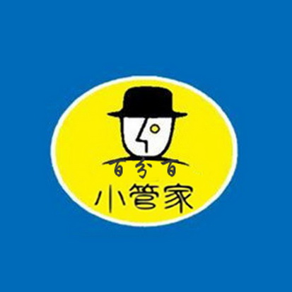  em>百分百 /em> 小 em>管家 /em>