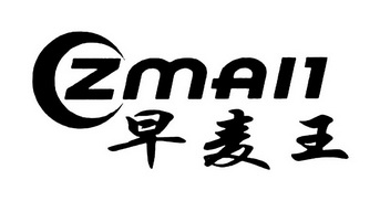 早麦王zmall