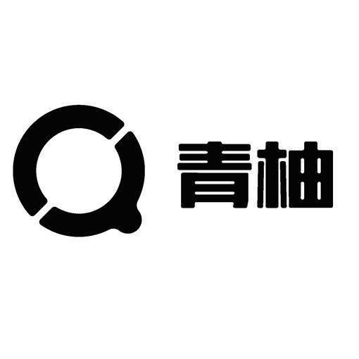 青柚q