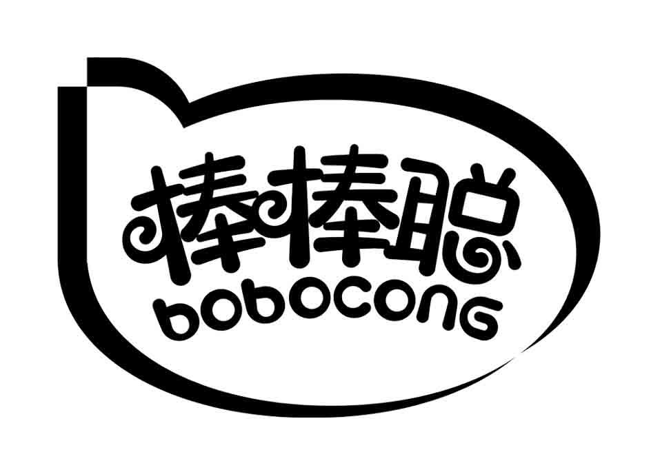  em>棒棒聪 /em>  em>bobo /em> em>cong /em>