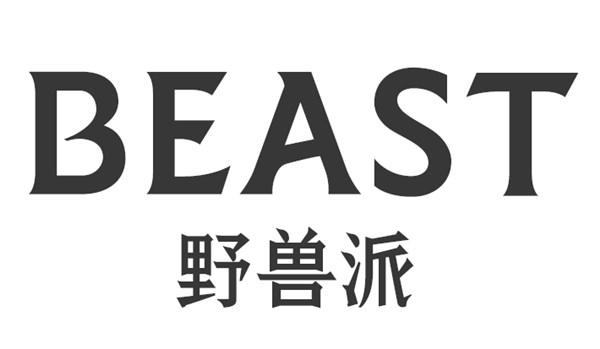  em>beast /em>  em>野兽 /em> em>派 /em>