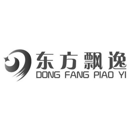 东方飘逸