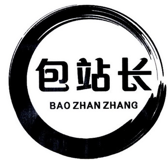 包站长 - 企业商标大全 - 商标信息查询 - 爱企查
