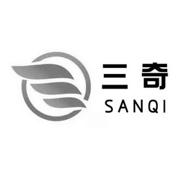 商标详情申请人:浙江三奇安全设备有限公司 办理/代理机构:绍兴宝泽