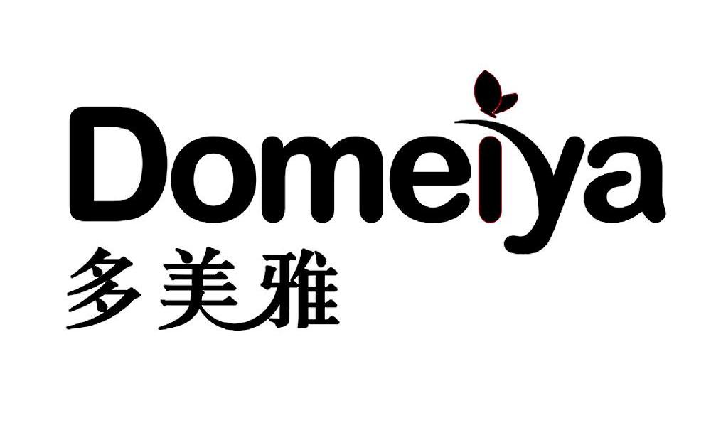 多美雅 em>domeiya /em>