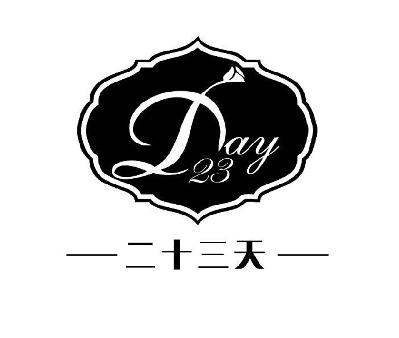  em>二十三 /em> em>天 /em>  em>day /em>  em>23 /em>