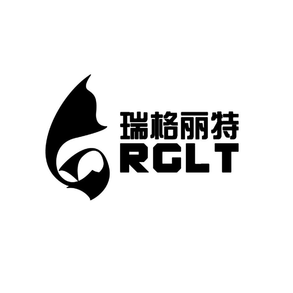 瑞格丽特 rglt