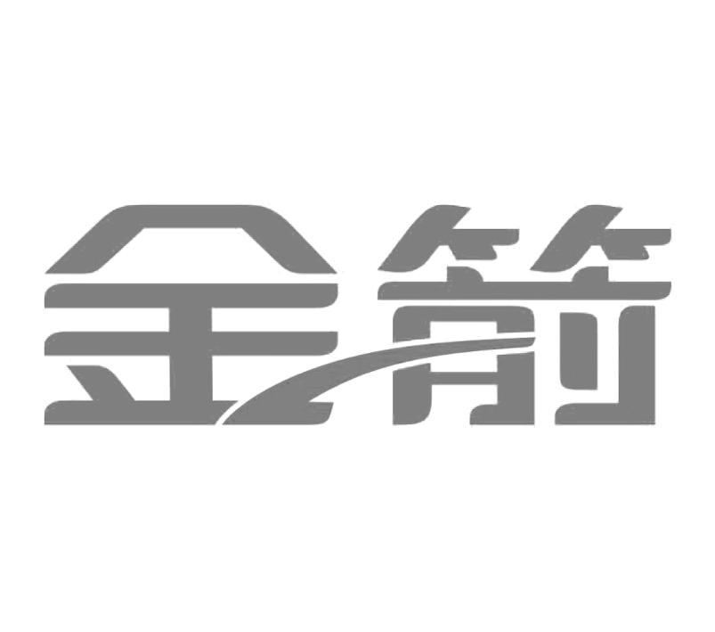  em>金箭 /em>