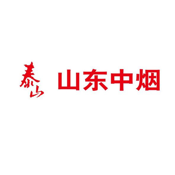 中烟标志图片