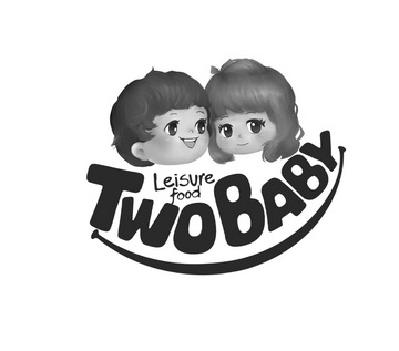 two baby leisure food