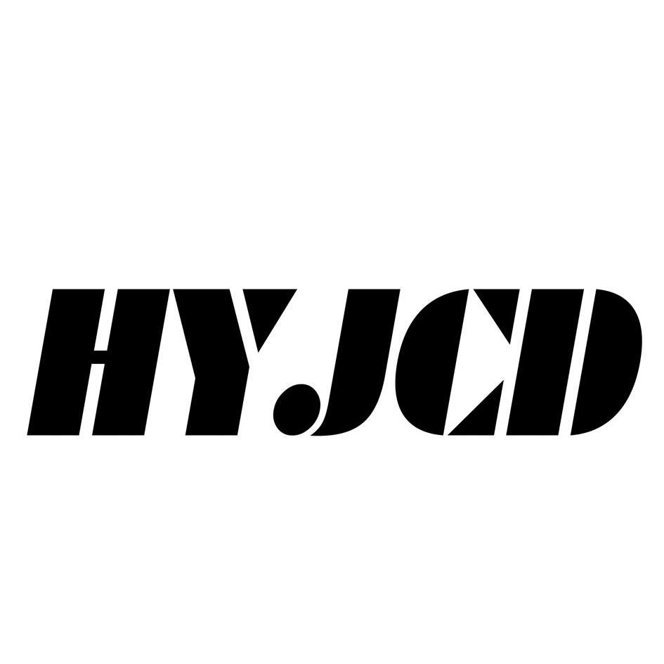 山西东土工贸有限公司办理/代理机构:德州华名策商标专利注册事务所