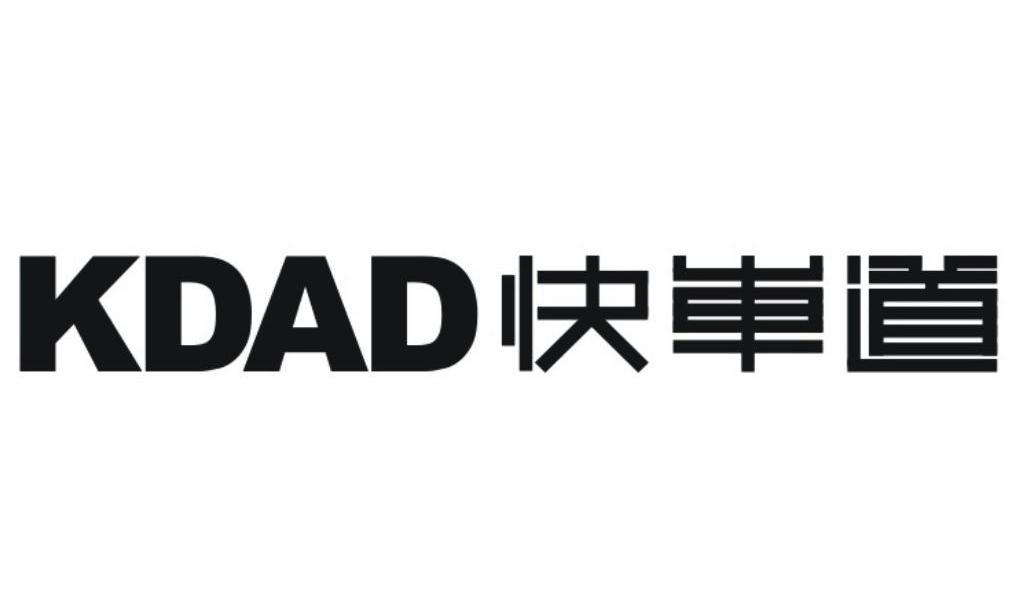  em>快车道 /em> kdad