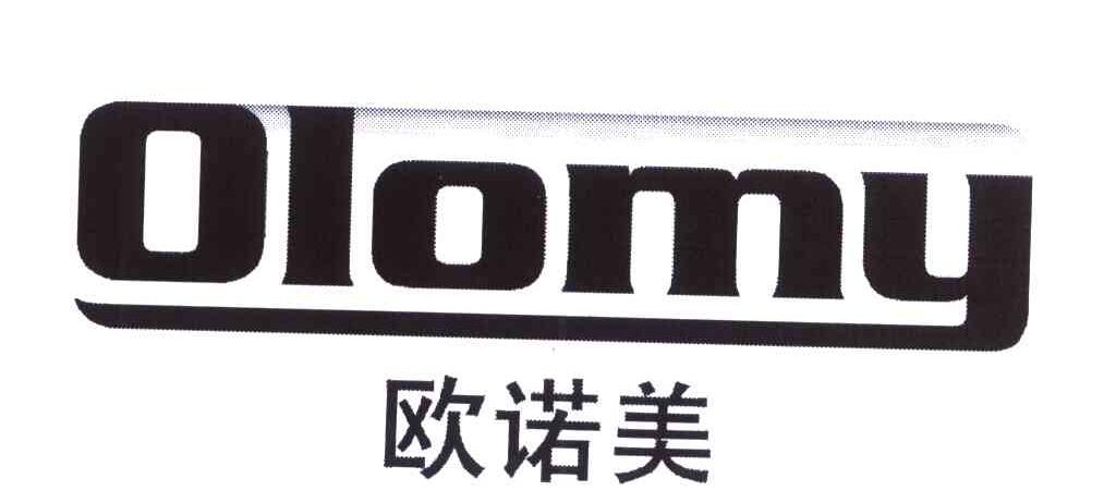 欧诺美 em>olomy/em>