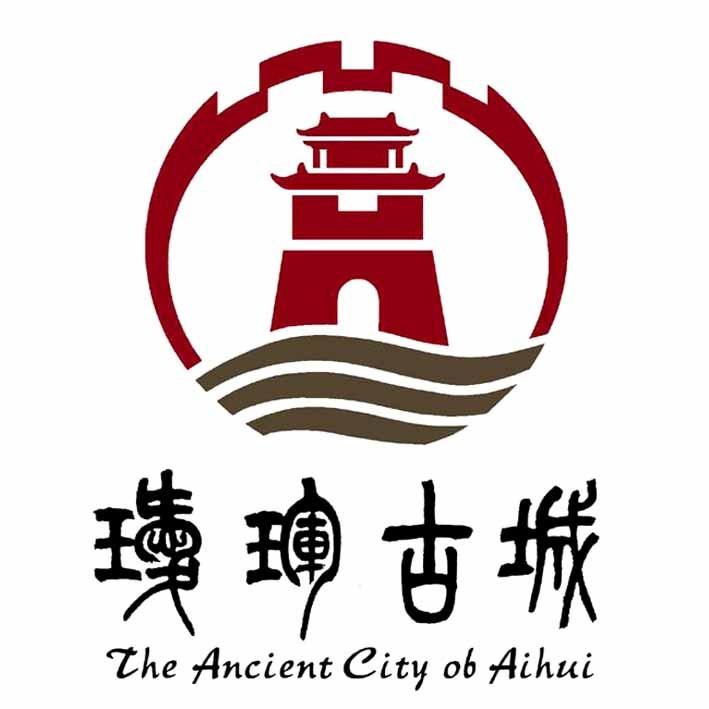 瑷珲古城 the ancient city ob aihui