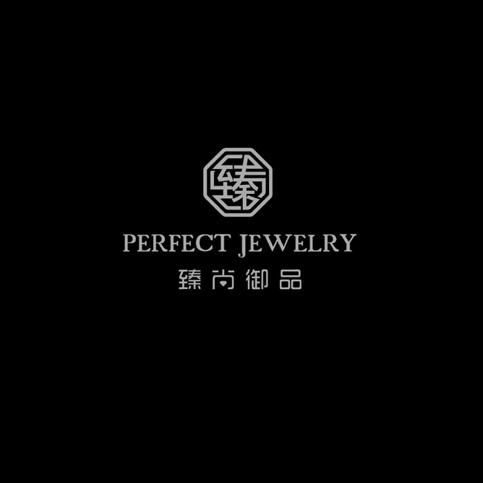 臻臻尚御品perfectjewelry_企业商标大全_商标信息查询_爱企查