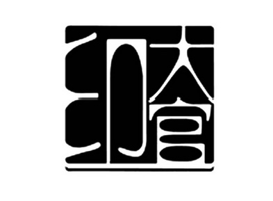  em>大 /em> em>官印 /em>