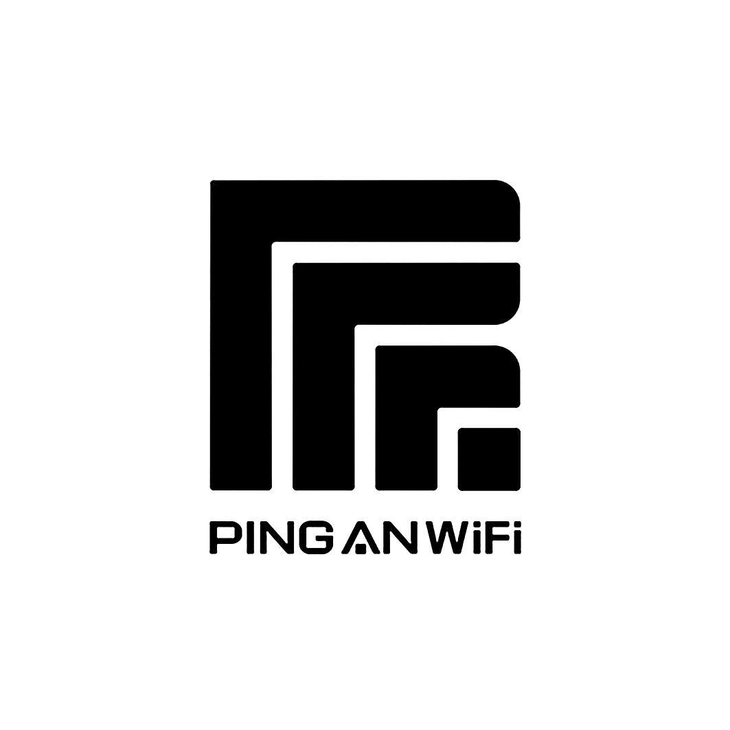  em>pingan /em> em>wifi /em>