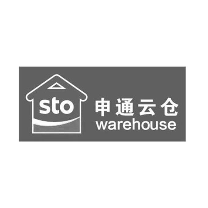 em>申通/em em>云仓/em sto warehouse