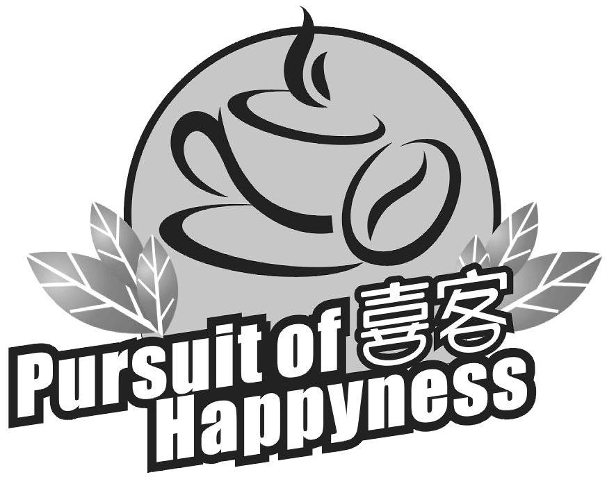 喜客pursuit of  em>happy /em> em>mess /em>