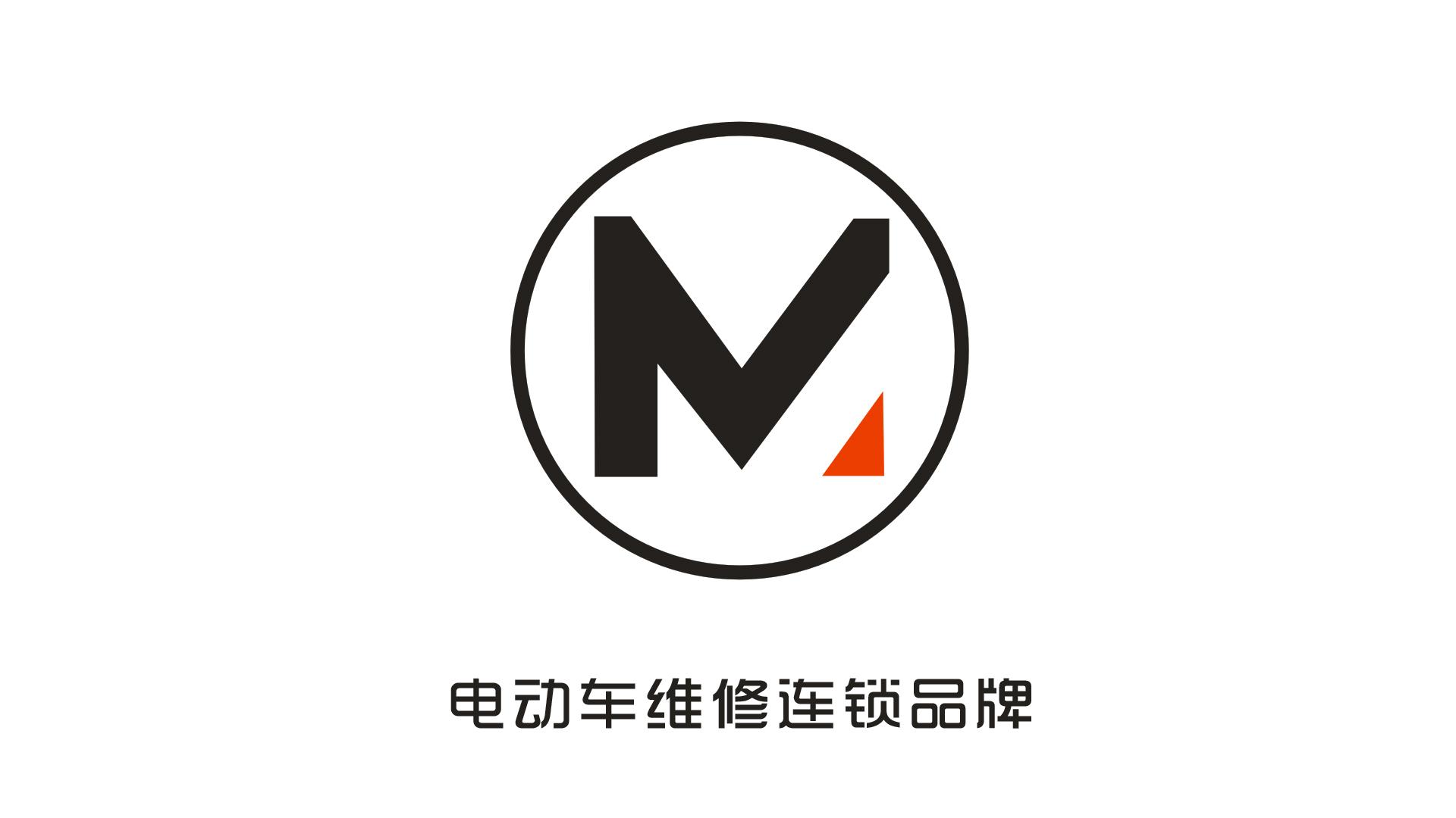 电动车维修连锁品牌                        