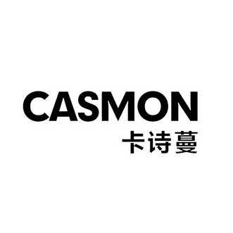 卡仕曼咖_企业商标大全_商标信息查询_爱企查