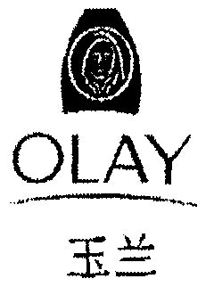 玉兰油 logo图片