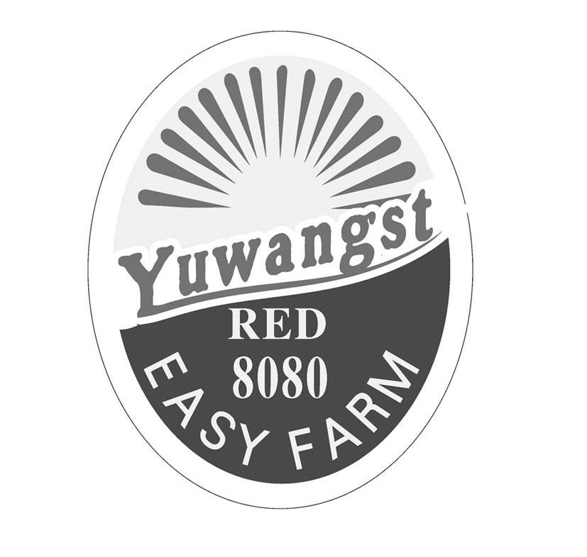 yuwangstredeasyfarm8080_企业商标大全_商标信息查询_爱企查