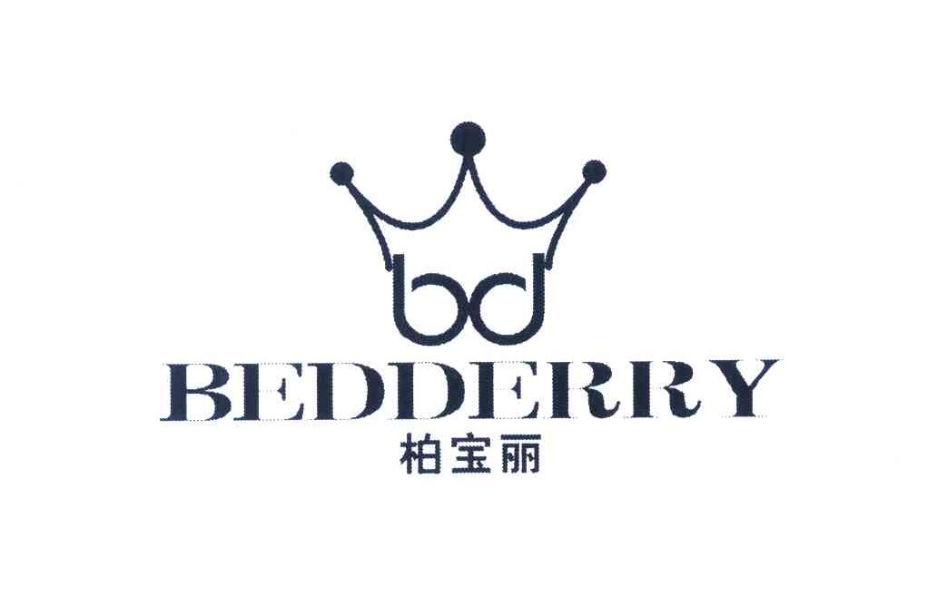 柏寶麗;bedderry;bd