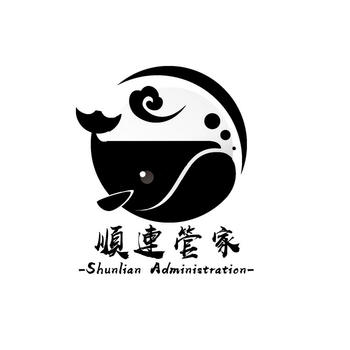 em>顺/em em>连/em em>管家/em shunlian administration