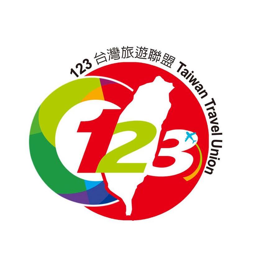123 台湾旅游联盟  em>taiwan /em>  em>travel /em> union 123