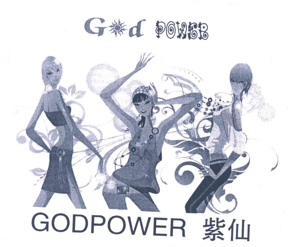  em>紫仙 /em>; em>god /em> em>power /em>