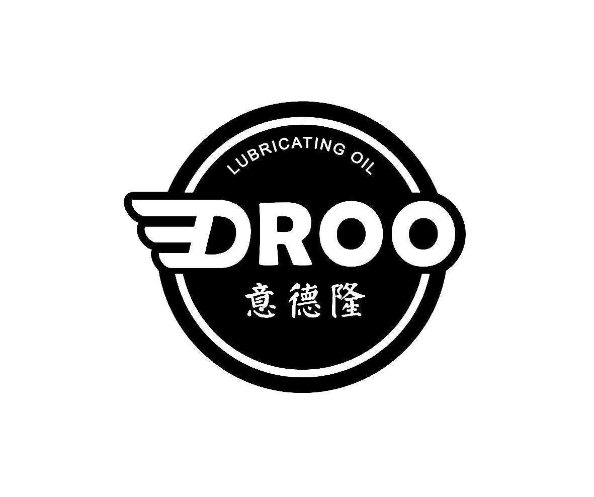 意德隆 edroo lubricating oil