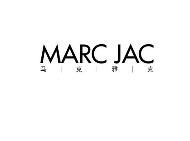 马克雅克 marc jac                         