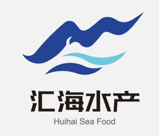 商标详情申请人:烟台汇海水产食品有限公司 办理/代理机构:大连韵蓝