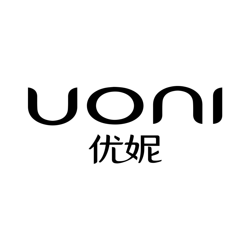  em>优妮 /em>  em>uoni /em>