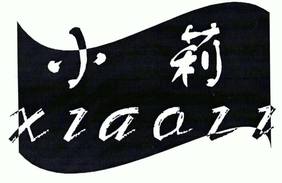  em>小莉 /em>; em>xiaoii /em>