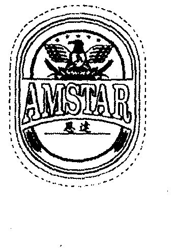  em>恩达 /em>  em>amstar /em>