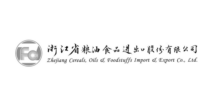  em>浙江省 /em> em>糧油 /em> em>食品 /em> em>進出口 /em> em>股份