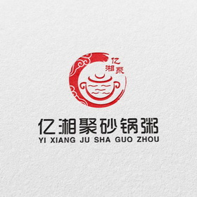 砂锅粥logo图图片