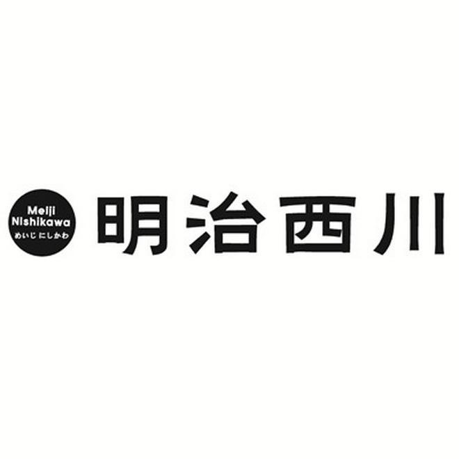  em>明治 /em> em>西川 /em> em>meiji /em> em>nishikawa /em>