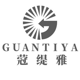 蒄 em>缇 /em> em>雅 /em>