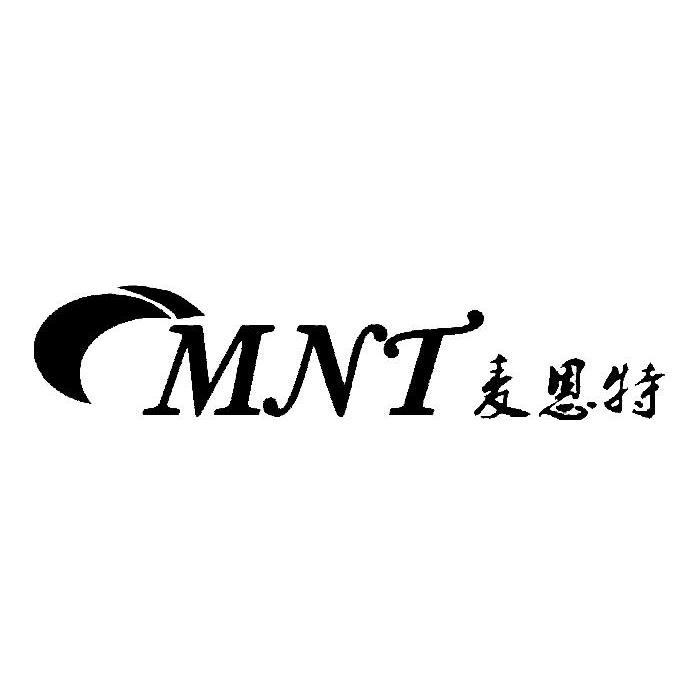 麦恩特 em>mnt/em>