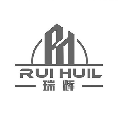 瑞辉 商标注册申请