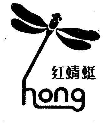 红蜻蜓 - 商标 - 爱企查